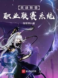 2025年KPL春季赛第三轮赛程及线下活动全攻略