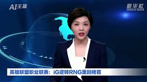 加强未授权程序防治与处罚措施的全面计划