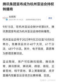 中国大模型技术新进展 DeepSeek与Kimi竞争加剧